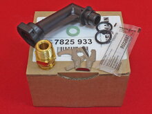 Трубка виходу гарячої води Viessmann Vitopend 100 WH1B 7825933