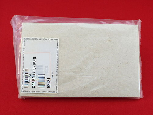 Купить Бічна ізоляція для турбірованних котлів Беретта 988 грн., фото