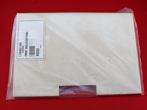 Купить Передня ізоляція для турбірованних котлів Беретта ➢ 260 мм х 180 мм 1 248 грн., фото