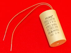 Конденсатор циркуляційного насоса 2,5 mF | Мкф (микрофарада) 60253