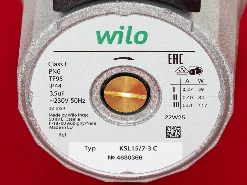 Насос WILO KSL 15/7-3C 117W, (ротор 72/21 мм, стакан 40 мм) — 46330366