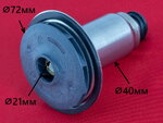 Ротор насоса Wilo котла Baxi, Ariston, Ferroli, Fondital, Protherm, Viessmann, Nova Florida ➣ (72/21/40 мм) Wilo 15554