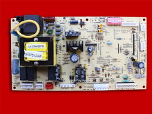 Плата управления Zoom Boilers Project AA10040078