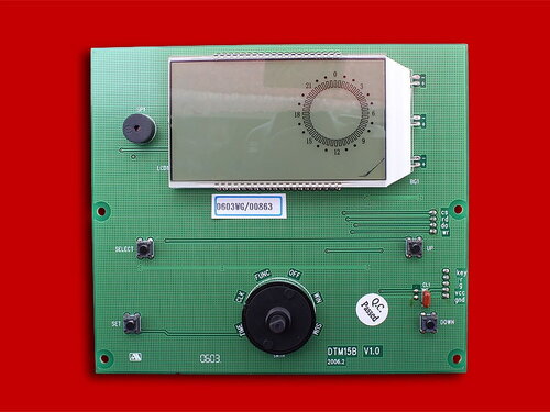 Купить Дисплейная плата Zoom Master Digital, Expert DTM15B V1.0 1 924 грн., фото