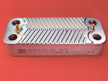 Теплообмінник Chaffoteaux Pigma, Alixia, Niagara, Talia 14 пластин 17B1901444