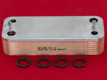 Теплообменник гвс Hermann Micra 2 new, Tiberis Triton, Atlas 24-28 кВт 515000033