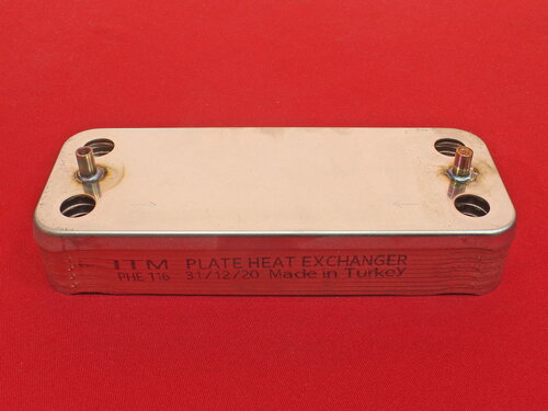 Купить  Пластинчатый теплообменник (ГВС) Termet Mini Max Dynamic (7000120000) 2 640 грн., фото