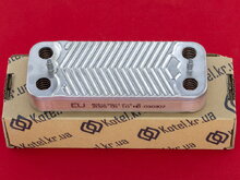 Теплообмінник Protherm Пантера (Пантера) 24 KTVR 15, 24 KOV 15, 24 KOVR 17, 24 KTVR 17, 28 KTV 17 0020043598