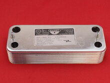 Теплообменник гвс Saunier Duval Isofast E1, Isomax E2 05733000