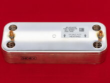 Теплообмінник вторинний котлів Airfel Digifix Duo, Teplowest Basis, Hi-Therm Optimus 7021820018