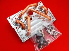 Гідравлічна пластина теплообмінника гвп Vaillant TurboTec, AtmoTec 0020020014