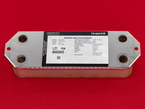 Купить Теплообменник пластинчатый Viessmann Vitopend 100 WH0A ➣ 12 пластин 2 200 грн., фото