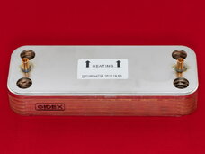 Теплообмінник пластинчастий Viessmann Vitopend 100-W A1JB 10 пластин 7856846