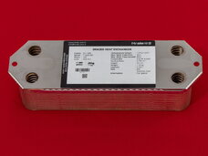 Теплообменник вторичный Viessmann Vitopend 100 WH0A 7822799