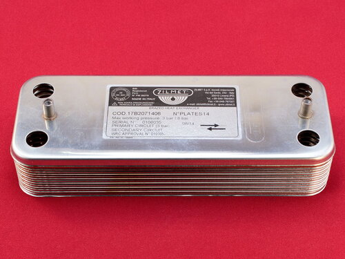 Купить Теплообменник котла Demrad на 14 пластин от Zilmet 3 328 грн., фото