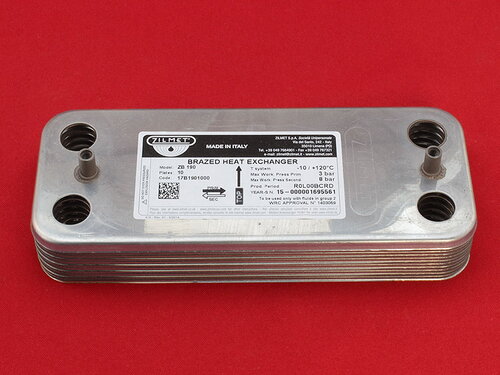 Купить Теплообмінник пластинчастий ГВП Zilmet 17B1901000 на 10 пластин для котлів Ariston Uno, Beretta, Elexia, Fondital Pictor, WH1B Viessmann, Zoom, Rocterm, Nobel, Solly, Termal, Rens, Biasi  2 080 грн., фото