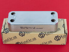 Теплообмінник Ariston Uno, Elexia, E. C. A, Fondital, Beretta, Nobel, Zoom, Rocterm, Solly, Viessmann, Biasi, Buderus 17B1901800