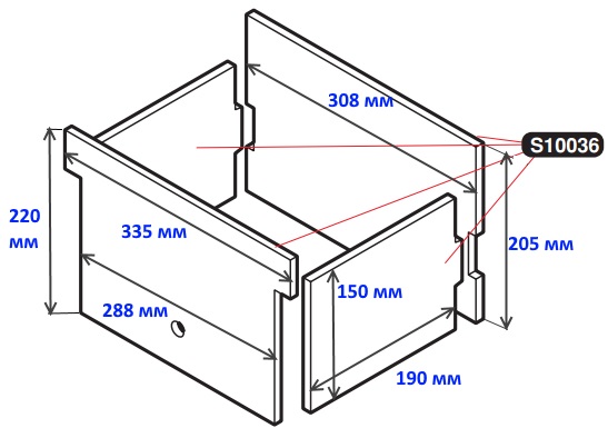 Изоляции Saunier Duval